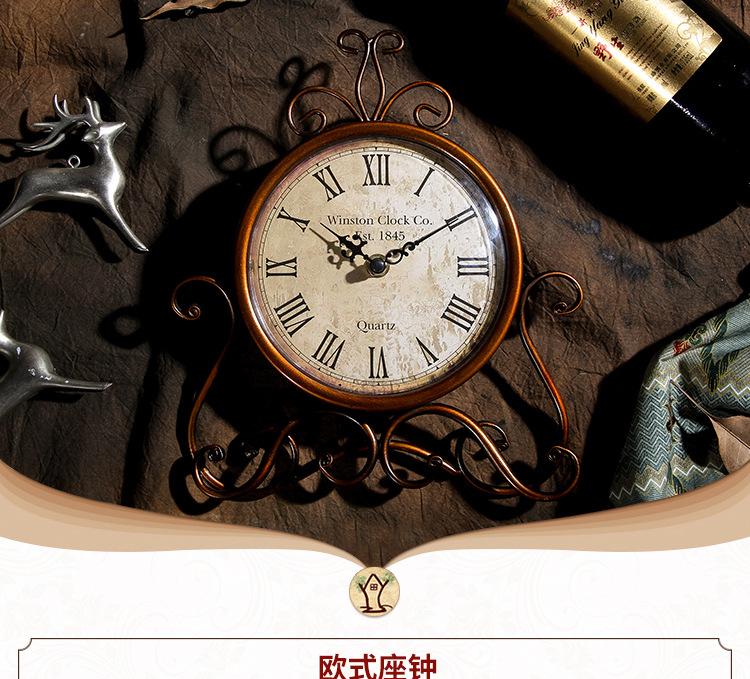 Best-selling Europe type retro clock - Shop The Deals