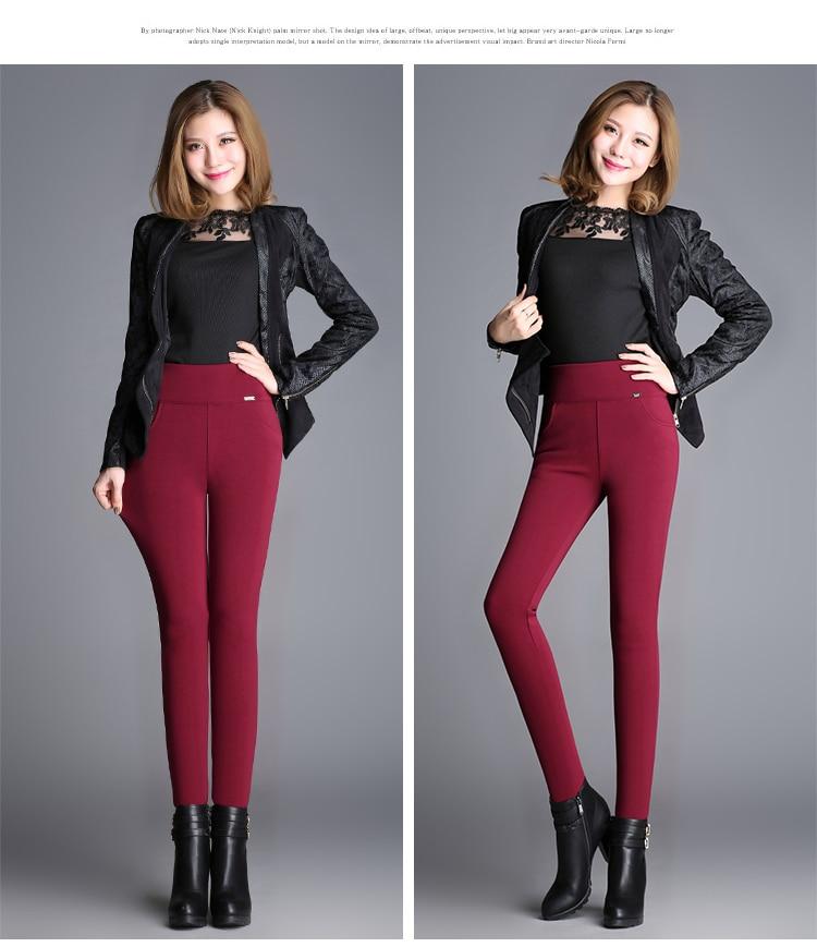 Lady Casual Leggings Winter Warm Velvet