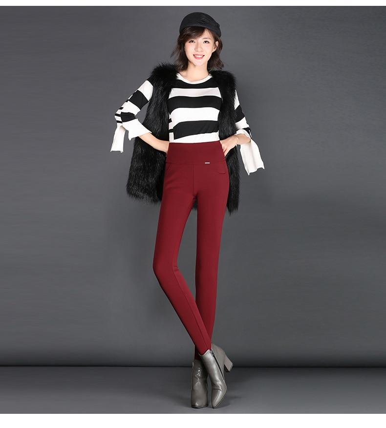 Lady Casual Leggings Winter Warm Velvet
