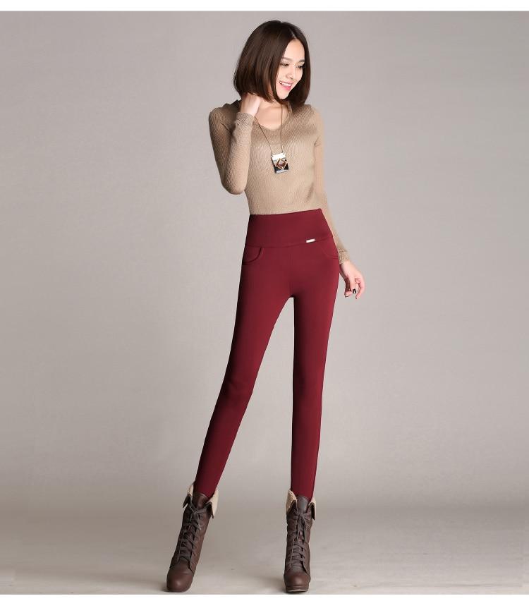 Lady Casual Leggings Winter Warm Velvet